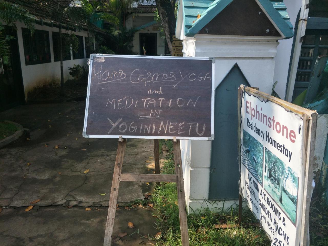 Elphinstone Residency Bed & Breakfast Kochi Eksteriør bilde